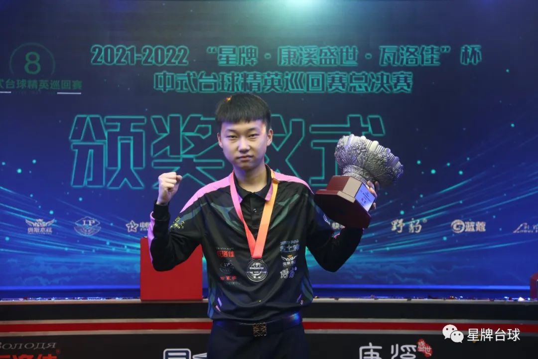 为本周中超 为本周中超