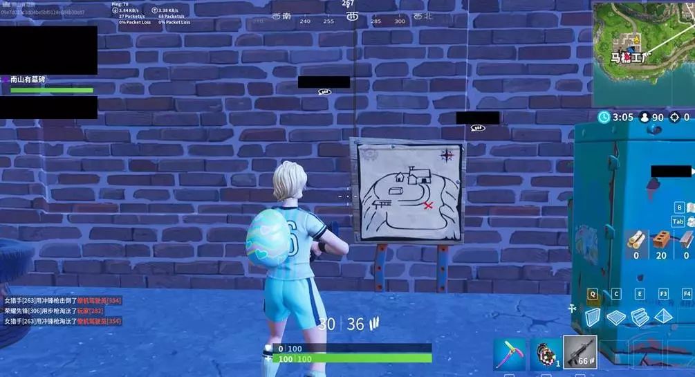 创意与个性 创意与个性