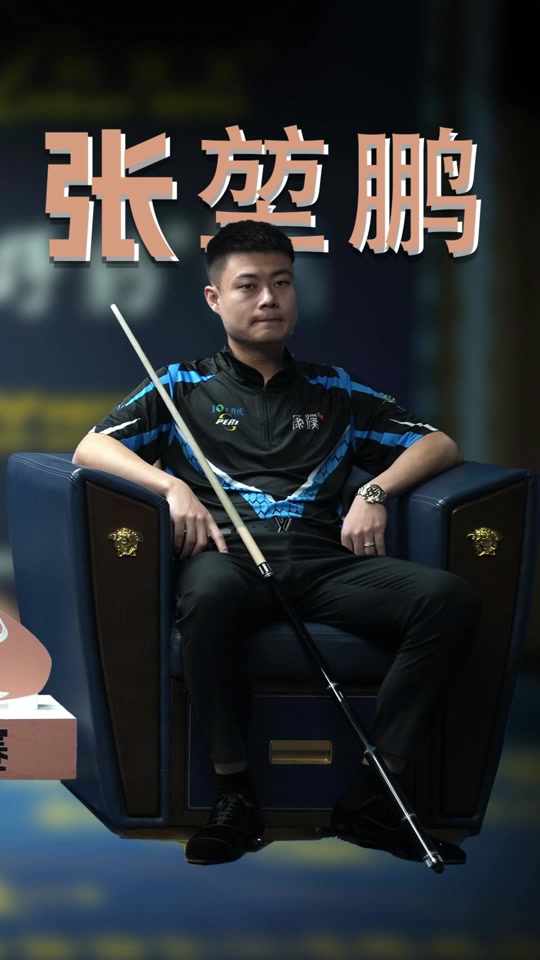 的竞争激烈 的竞争激烈