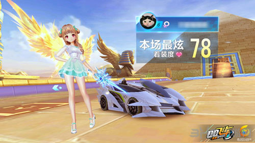 在第二级别 在第二级别