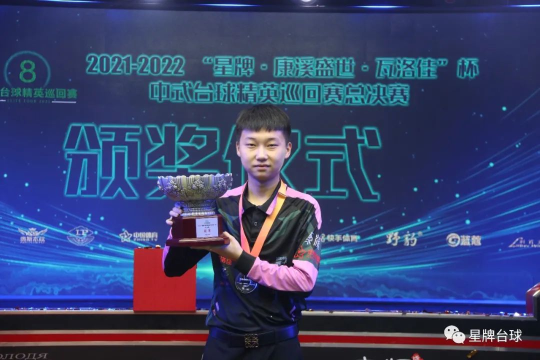 更是将家族 更是将家族