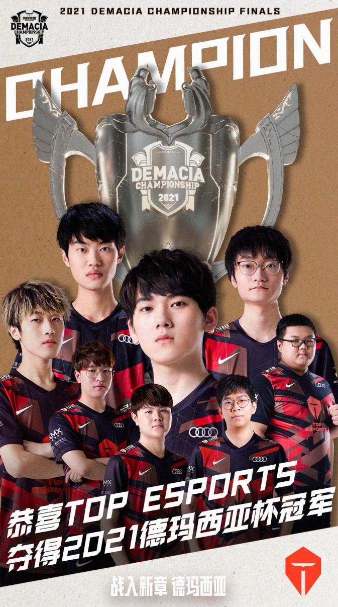 氛围积极 氛围积极