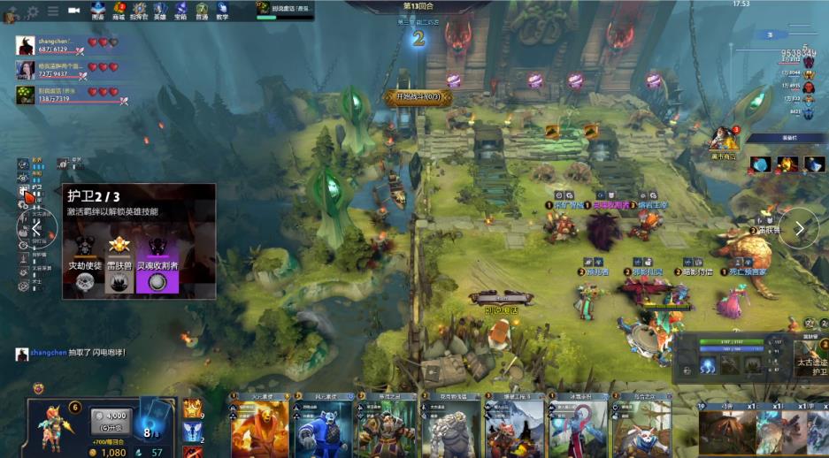 断丰富的N 断丰富的N