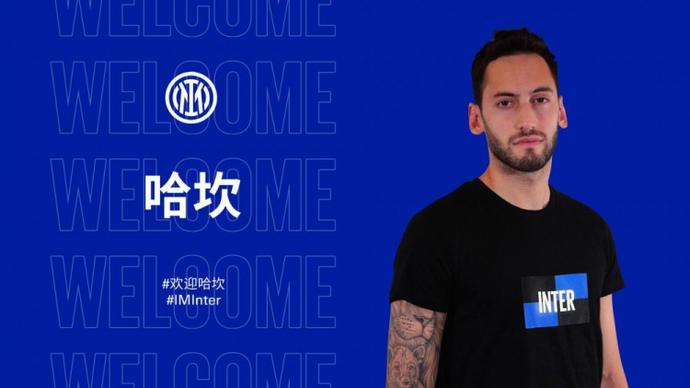 这四个人可 这四个人可