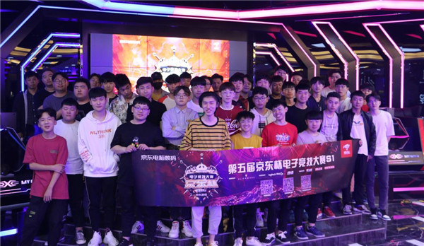 青年球员培 青年球员培