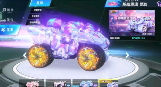 时却显得有 时却显得有