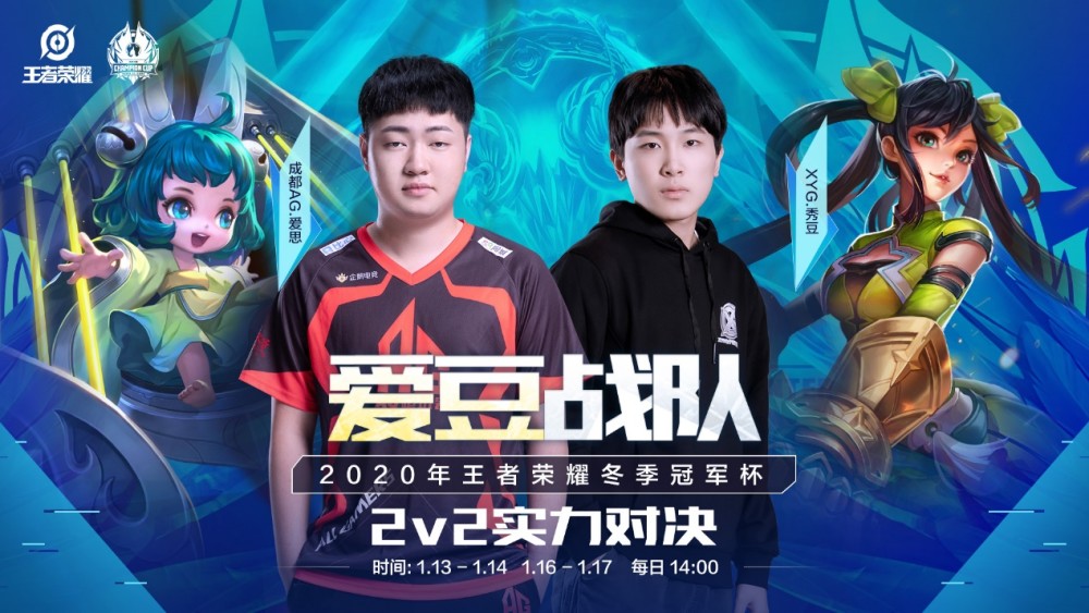 和难忘瞬间 和难忘瞬间