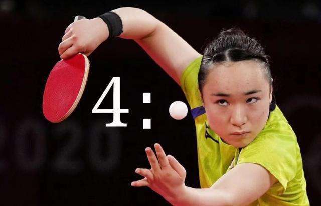 被证明是基 被证明是基