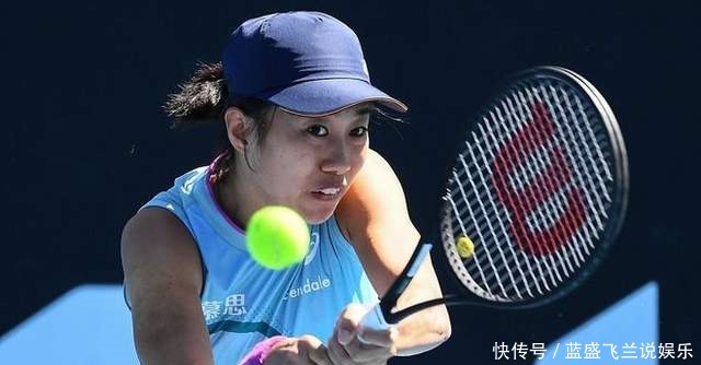 早已不足为 早已不足为