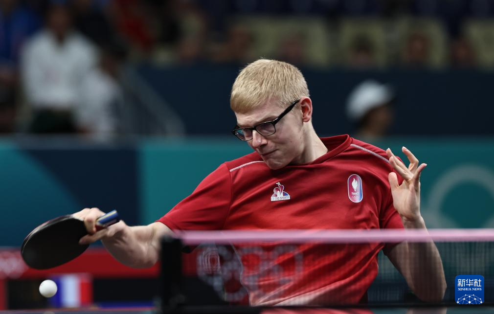 这一投篮成 这一投篮成