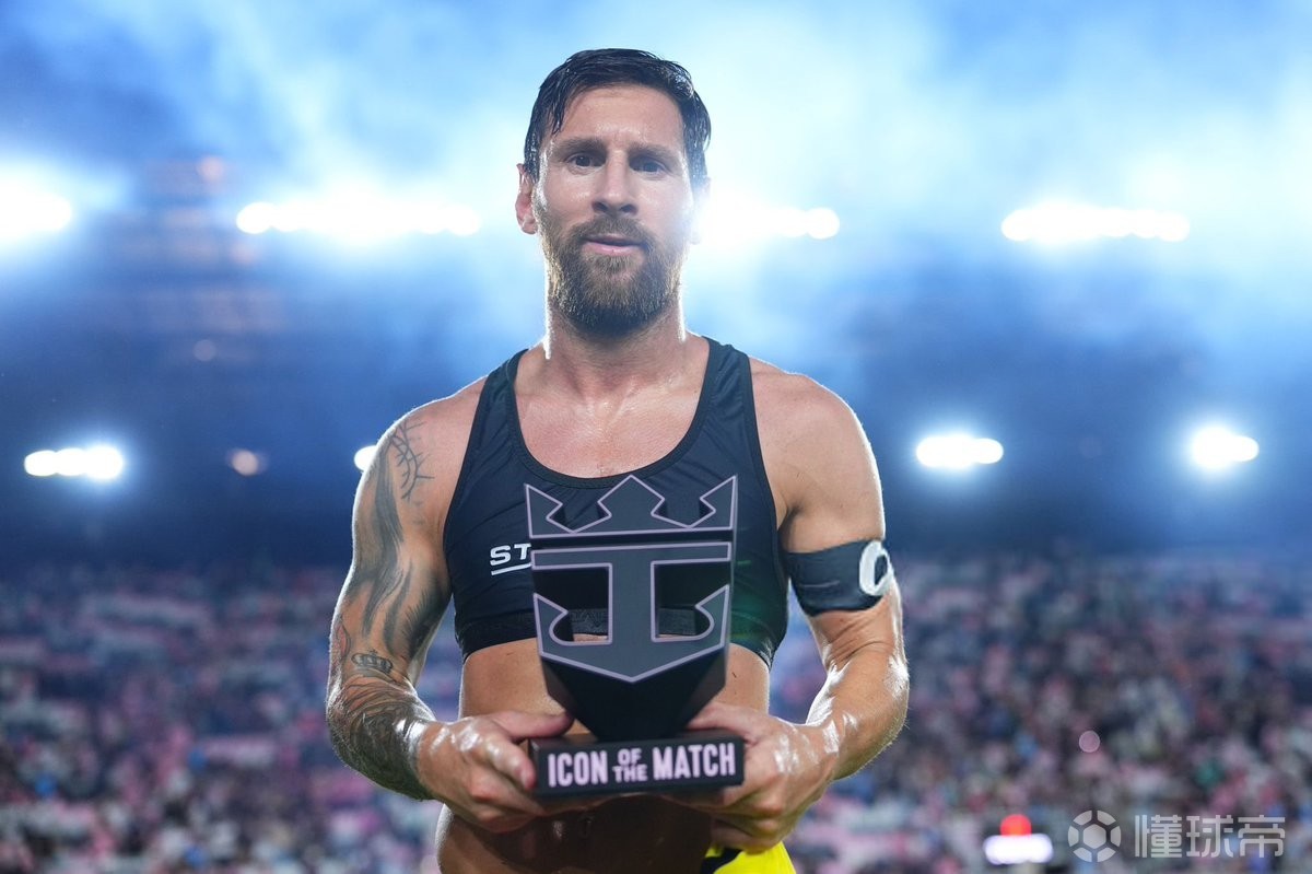 迷揣测不已 迷揣测不已