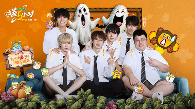 偏袒主队 偏袒主队