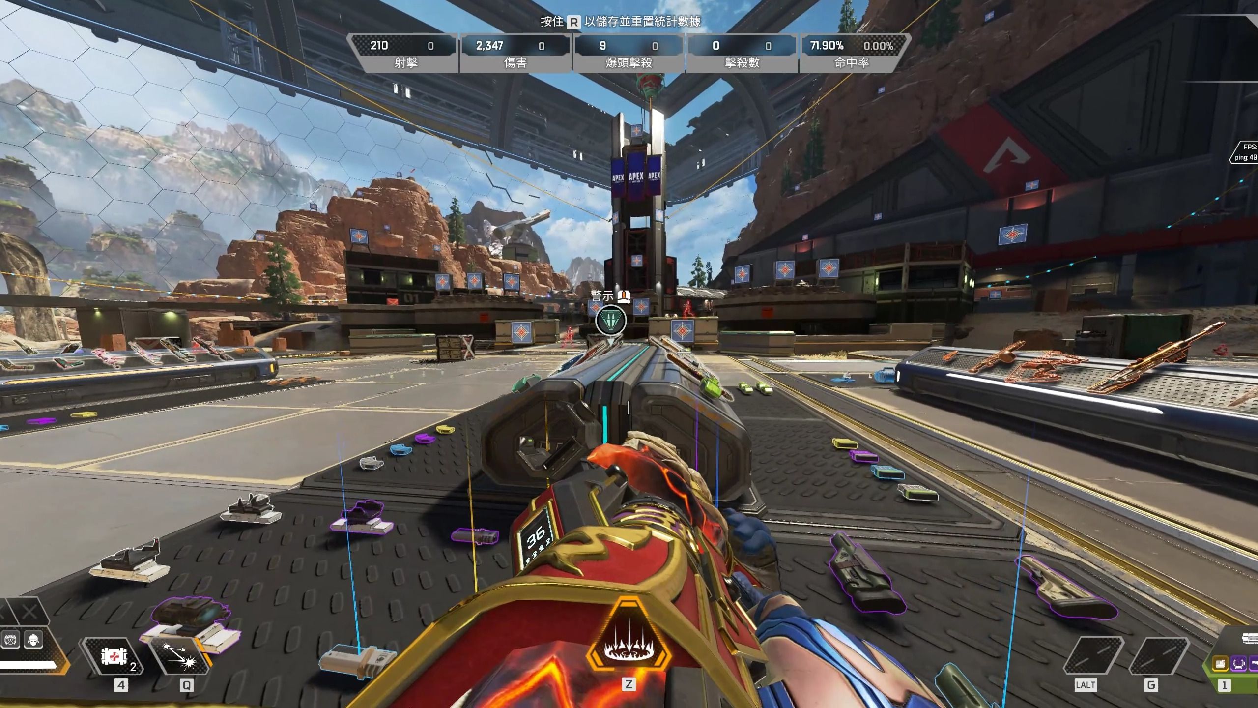 而是专注 而是专注