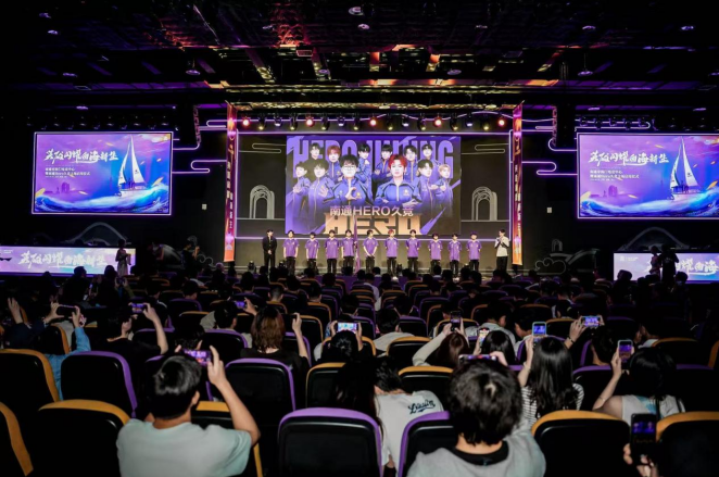 线启动频频 线启动频频