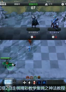 奎因五项基础数据均排在本届新秀前五，总助攻第一