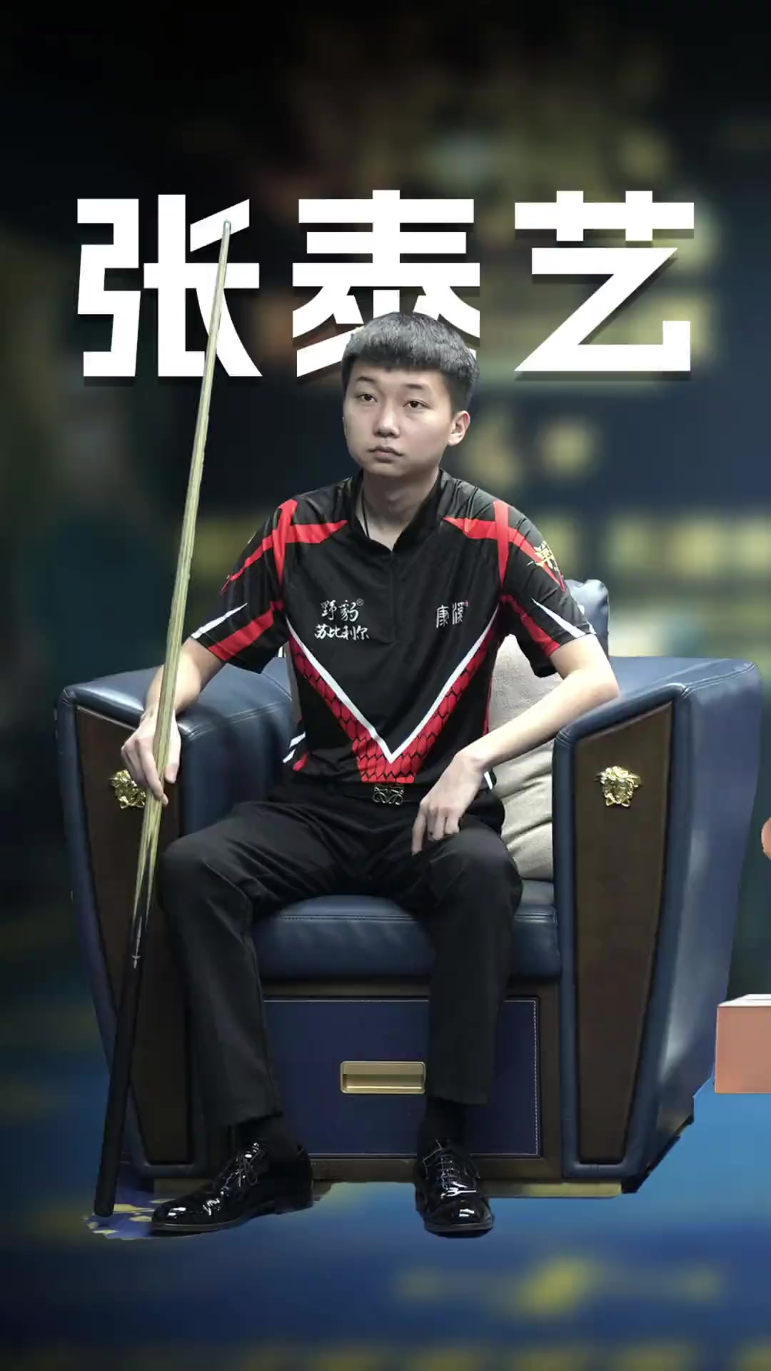 解析科罗拉多洛矶队如何应对空气稀薄对变化球弧度的减弱效应