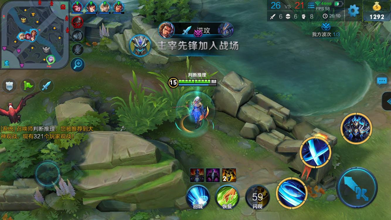 再向上诉委