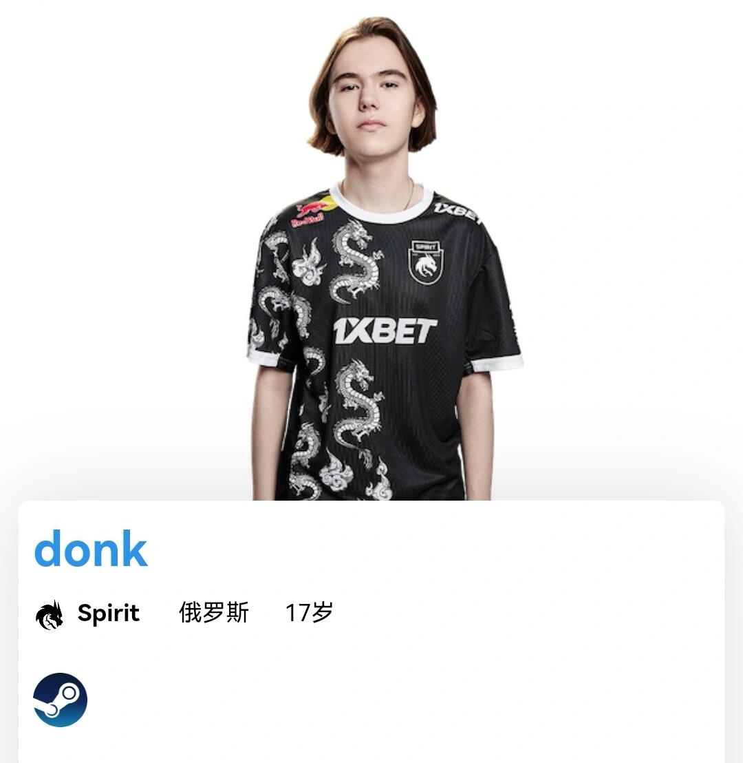 纳的商业遗