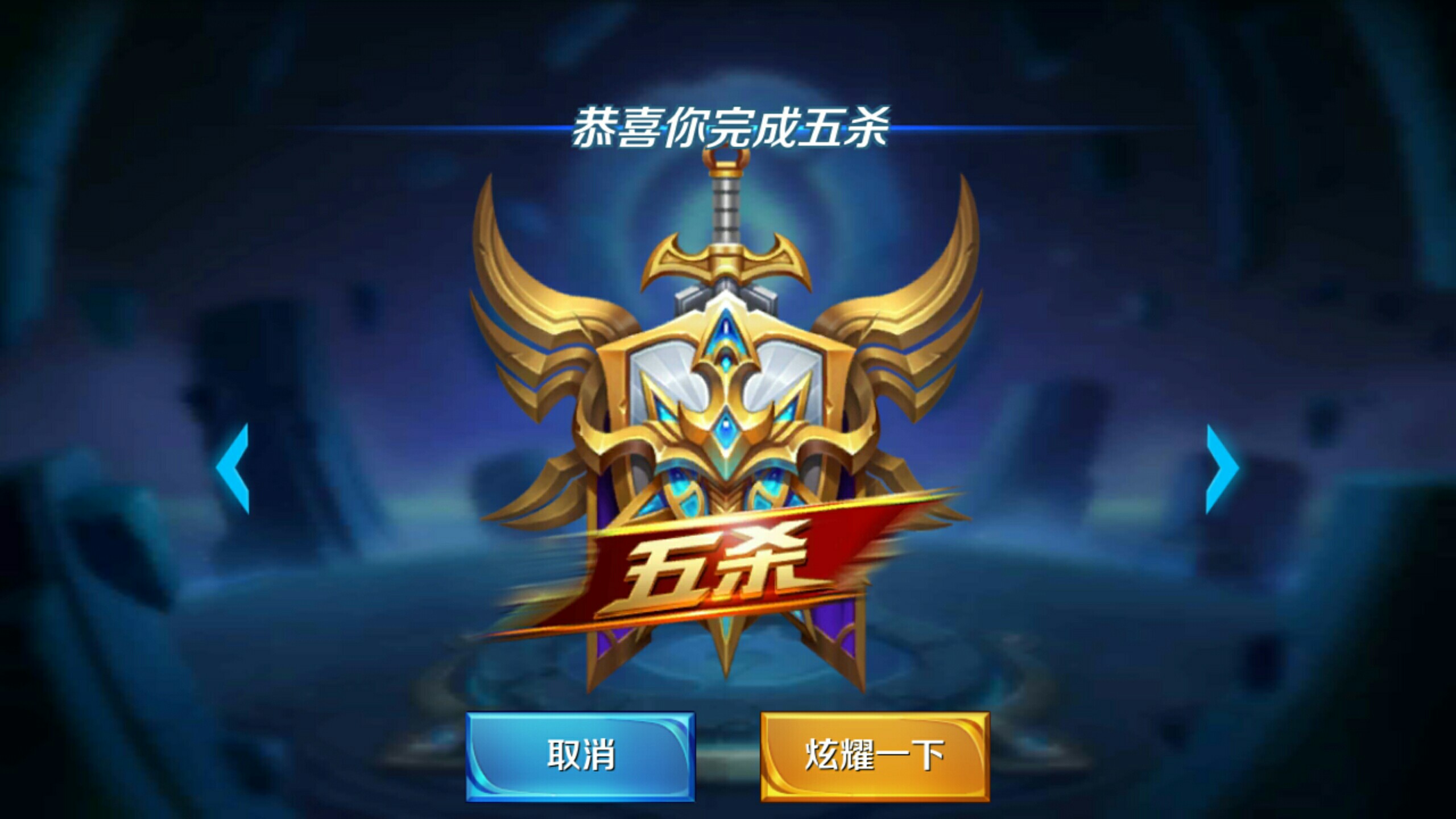 对个人发展