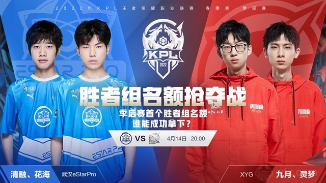 进球助攻双双挂零！6500万锋霸对阵英超BIG6颗粒无收，如今饱受诟病