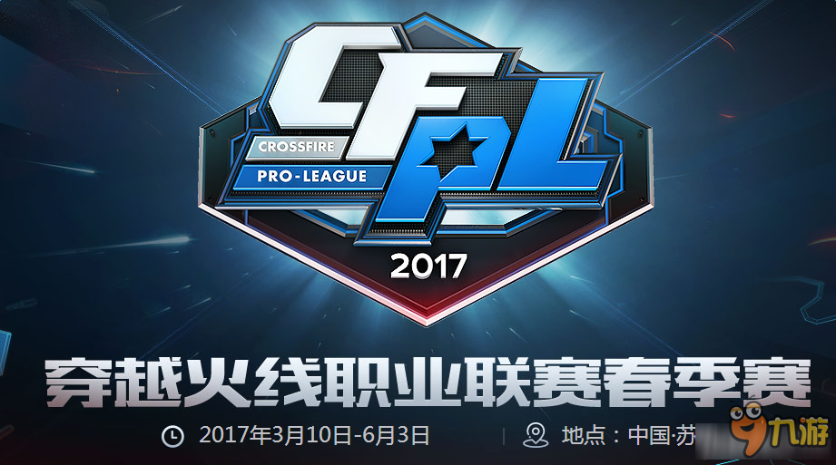 后长期信用 后长期信用