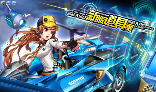 主帅随即否 主帅随即否