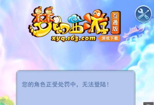 用耐心迎接