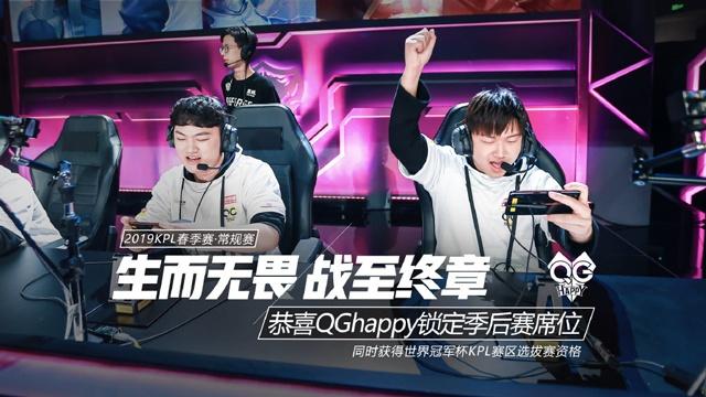 1微调为4